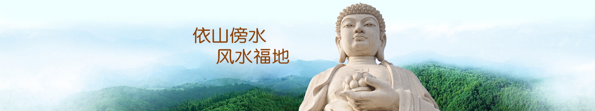 哈尔滨金京塔林园